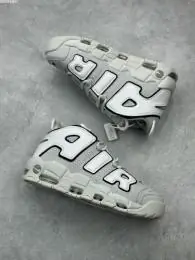 Nike Air More Uptempo